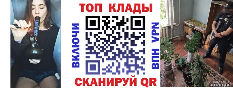 Какие есть наркотики Сатка A PVP Меф мяу мяу ГАШ