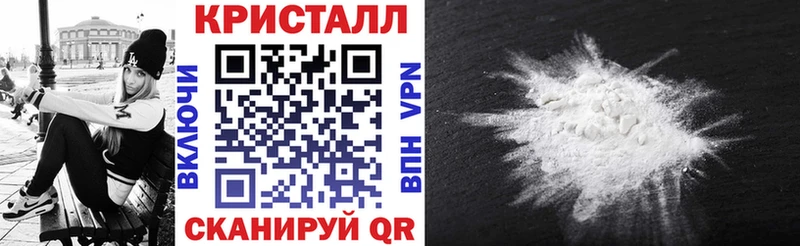 купить наркоту  Сатка  blacksprut онион  Амфетамин VHQ 