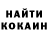 Канабис THC 21% Greg Kiss