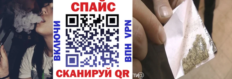 дарк нет формула  Сатка  БУТИРАТ 99%  ссылка на мегу как войти 