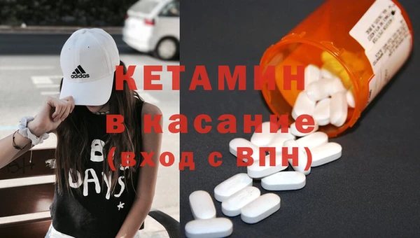 метадон Алексеевка