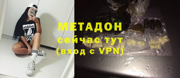 гашик Алзамай
