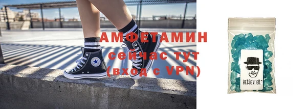 ALPHA-PVP Приозерск
