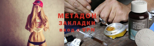 гашик Алзамай