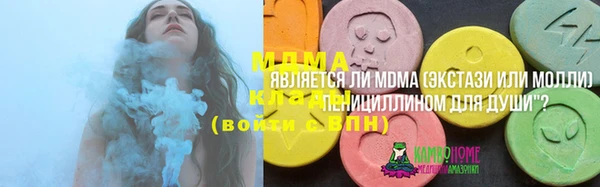 винт Алексин