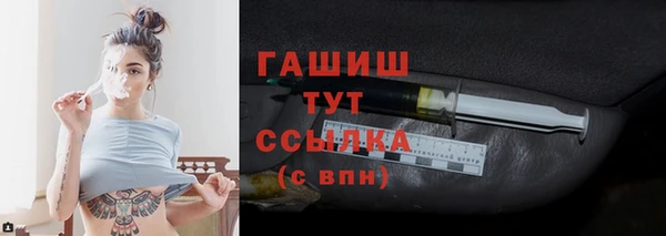 гашик Алзамай