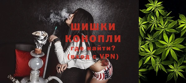 mix Пролетарск