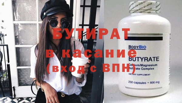 винт Алексин