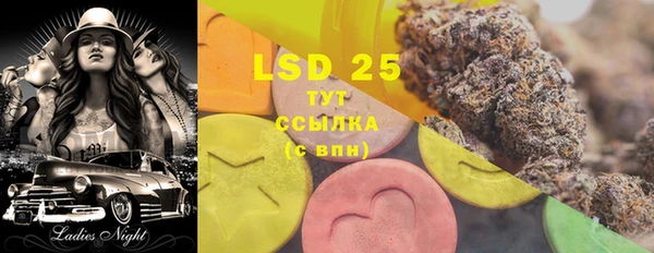 mix Пролетарск