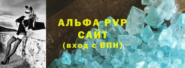 винт Алексин