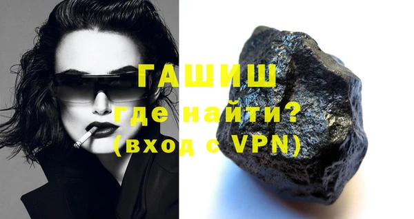 mix Пролетарск