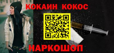 MDMA Жуковский
