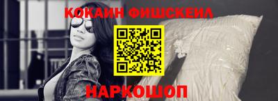 мяу мяу мука Заводоуковск