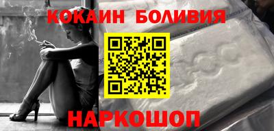MDMA Жуковский