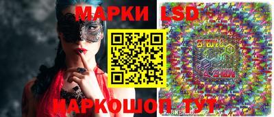 MDMA Жуковский