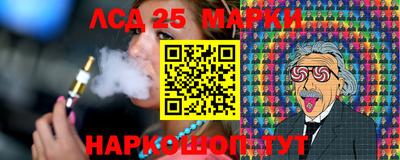 мяу мяу мука Заводоуковск
