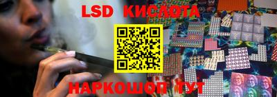 MDMA Жуковский