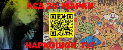 MDMA Жуковский