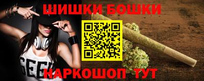 ПСИЛОЦИБИНОВЫЕ ГРИБЫ Донской