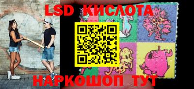 MDMA Жуковский