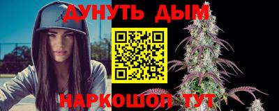 MDMA Жуковский