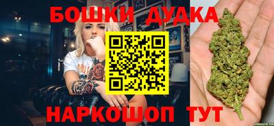 мяу мяу мука Заводоуковск