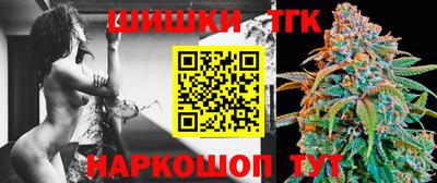 ешки Славгород