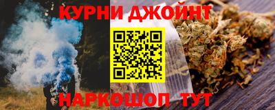 мяу мяу мука Заводоуковск