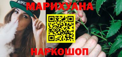 тгк Заволжье