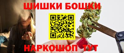мяу мяу мука Заводоуковск