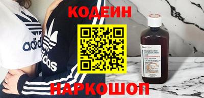 мяу мяу мука Заводоуковск