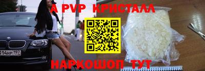 мяу мяу мука Заводоуковск