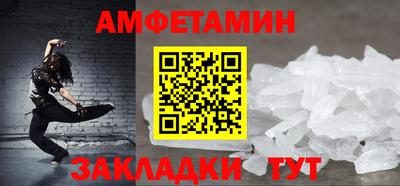 мяу мяу мука Заводоуковск