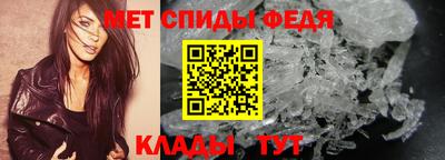 мяу мяу мука Заводоуковск