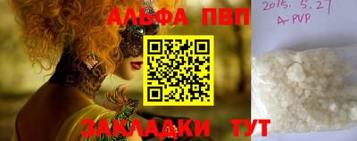 мяу мяу мука Заводоуковск