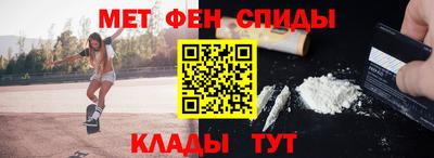 MDMA Жуковский