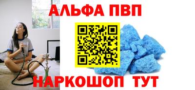 скорость Дубна