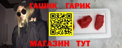мяу мяу мука Заводоуковск