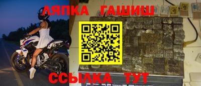 MDMA Жуковский